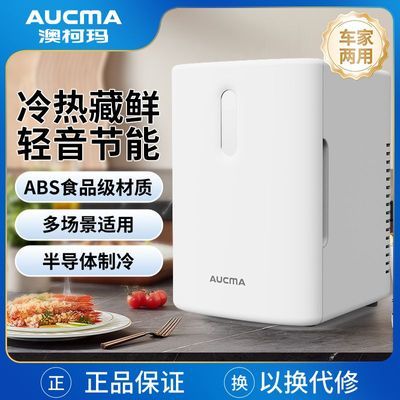 ڲĿů䳵ݰ칫mini뵼192.89Ԫ