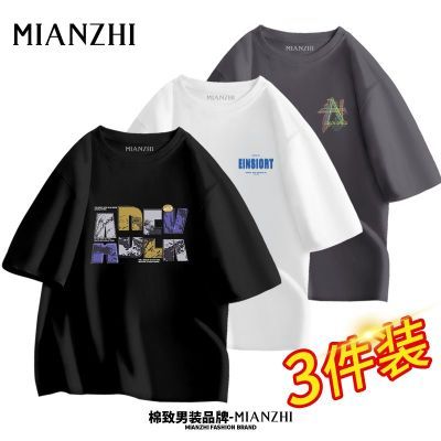 ڲļ޶Tʱи۷װ°䳱2/344.8Ԫ