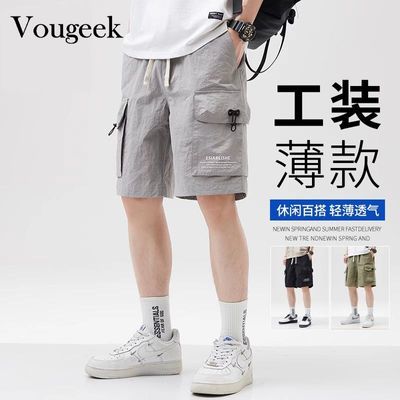 ڲVougeekļ˿̿¿ɱ˶ٸɵֿ89Ԫ