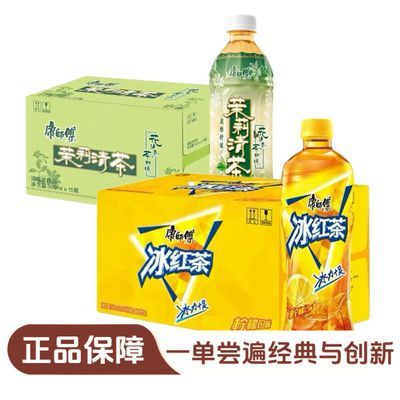 ʦ 500ml*10ƿ+500ml*15ƿ56.8Ԫ