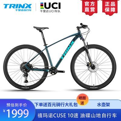 ǧ 300 ɽس 29 ŵ ˼𵥳 1699Ԫ