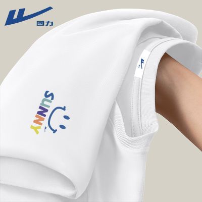 ڲ޶tļ¿insԲ·ɴ29.9Ԫ
