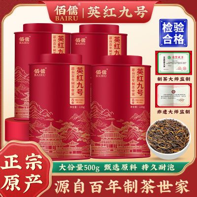 ڲ ؼӢźŲҶ Ũ²װ500g 81.8Ԫ