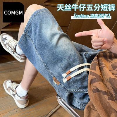 ڲCOMGM˿ţпʿ2025ļʽֱͲɵ˿п67.1Ԫ