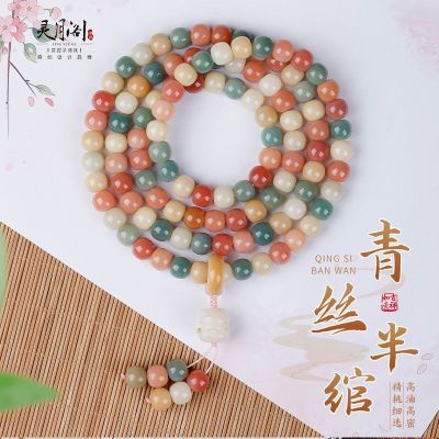 ڲ¸౦ִ108ֳַ齥Ȧ66.6Ԫ