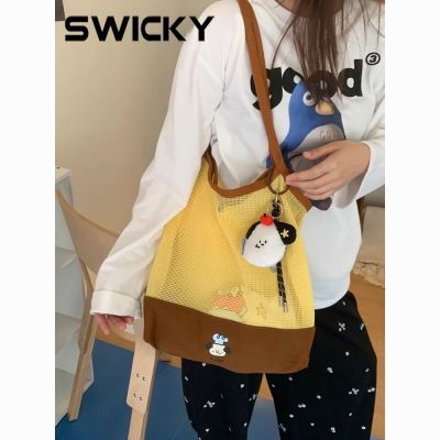 ڲSWICKY񺣱еʦСдŮͨṺ26.2Ԫ