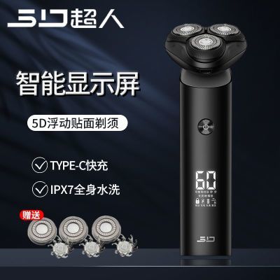 뵶ʿ綯κӵʾ޺ʽȫˮϴ65.8Ԫ