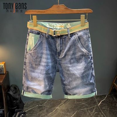 ڲTONY JEANSļʿţж̿¿п㳱ɫֿ138Ԫ