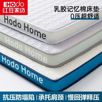 ڲ춹ҷļ齺׺Ӻѧ̵103Ԫ