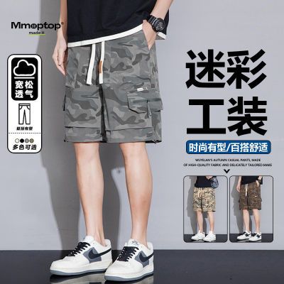 ڲMmoptopϵԲʹװж̿ļɰٴԸֱͲ͸ֿ66.4Ԫ