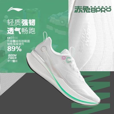 Ů8PROЬ?˿Ь͸2025Ŀ˶ЬARPV006258Ԫţ