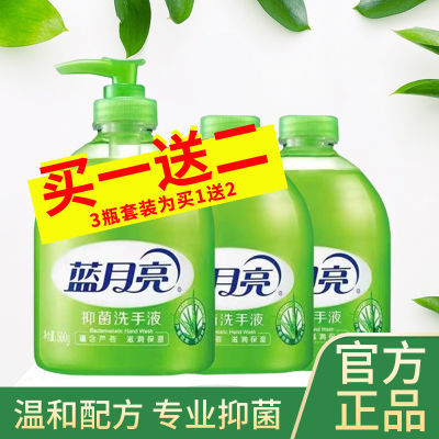 ڲƷϴҺ500g«ͥװ䰴ѹ־ʪ21.4Ԫ