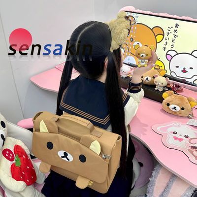 ڲsensakin¿ɰɫСܴٴͨѧ˫28.3Ԫ