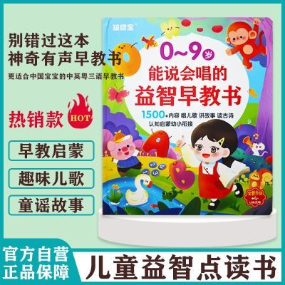 ڲ˵˫̷0-8߶汾ѧϰ32.9Ԫ