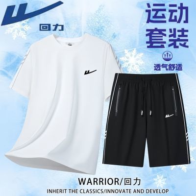 ���ڲ�����[����]��˿��װ��ʿ�ļ��¿��˶��ٸ���װ���������ж���̿���װ�� 69Ԫ