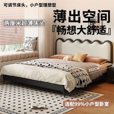 �¿�ɵ��ڳ�����ͷ���������� ʵľ��ѹ��Ƥ����˫�˴� С�������� 1.5m*1.9m 694Ԫ