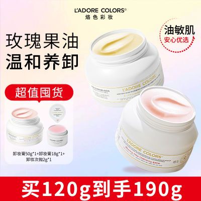 ڲͬɫжױ۴רºͲ̼мжһ82.9Ԫ