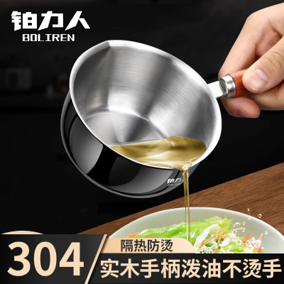 ڲ304ʳƷּ͹͹Ͷ๦ר̹8.78Ԫ
