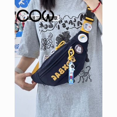 ڲCOW ϵװ˶Сذϵѧб汳29.85Ԫ