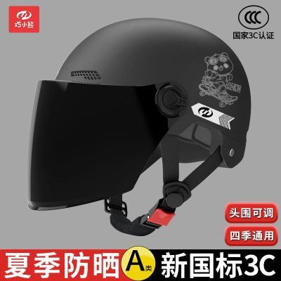 ڲ¹3c֤綯ͷŮʿļĦгȫñļ2025¿21.8Ԫ