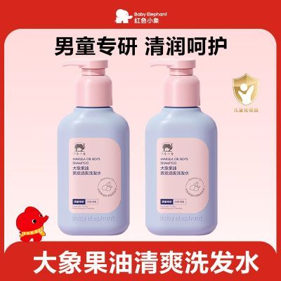 ڲٷ콢ɫСӤͯЧݶͯϴˮԡ¶21׷ྻ300ml22.2Ԫ