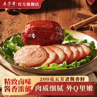ڲ巼ի200˽Ӽʳ±ζʳ10.1Ԫ