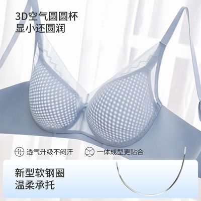 ���ڲ���������ٯ�糲��������С����Ů�ᱡ͸���޺���֧���ո�����´�����119Ԫ