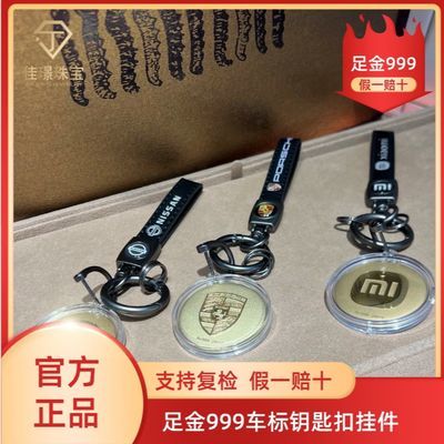 ڲ׽ѭZ鱦 999ƽҼԿ׿۸߹39.89Ԫ