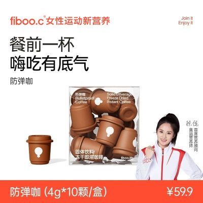 ڲfiboo.cڿȷܿϽػȼ˶fibooڿ 27.9Ԫ