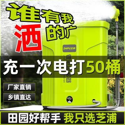 ���ڲ�����[֥��]�綯ˮ������������ҩ������ʽ��ѹ���������������ˮ���� 71.9Ԫ