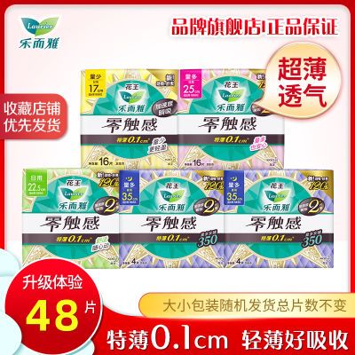 ���ڲ����������������ֶ��ų���������ҹ����ҹ���װ�����ѧ���������© 18.79Ԫ