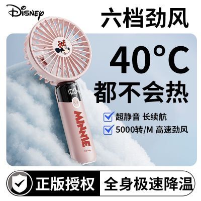 ʿֳַ㾲СЯô ǿ硾9060M12H 19.9Ԫ