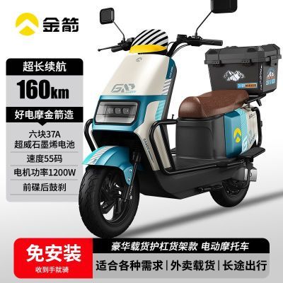 ٷ綯Ħг7237A510ʵ綯βĦͨ3091Ԫ