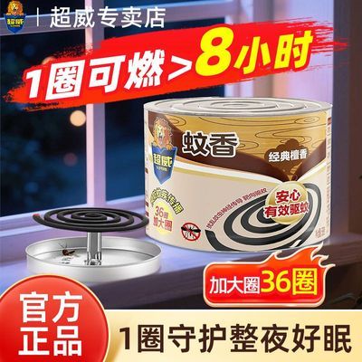 ڲ̴װҲ俪ѧ 11.7Ԫ