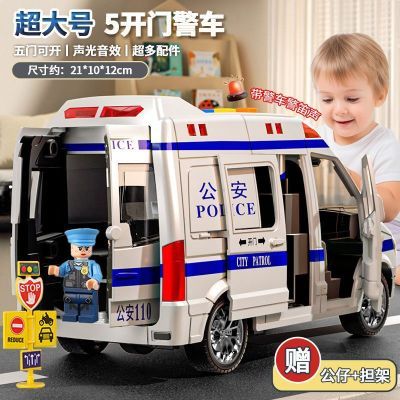 ڲž쳵кŮ110潻߳ģ 22.1Ԫ