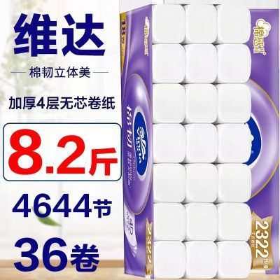 ڲ8.1άоֽ436ù˾ֽֽ9.8Ԫ