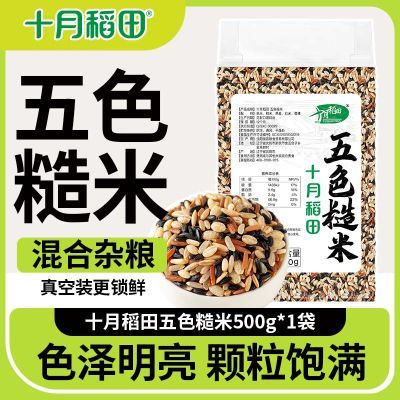 ڲʮµɫ500g*1װСʲ׵֬8.95Ԫ