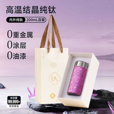 ڲ˫㴿ѱ±ˮݲ豭¿Ůʿ߶˾ˮ106Ԫ
