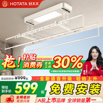 ڲ̫̫綯¼Զ๦μ̨» 697.99Ԫ