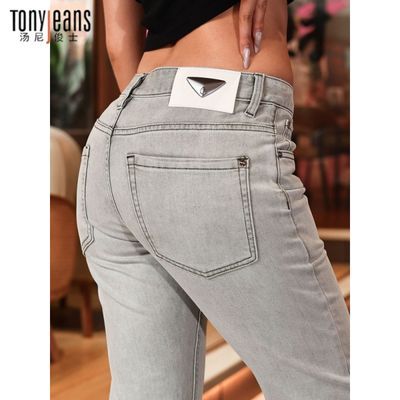 ڲTONY JEANS߶꿨̾ŷţпļ͸149.9Ԫ