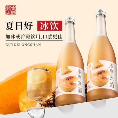 Խɽ ե3ľ500ml 86.9Ԫ