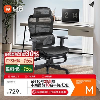 M56B幤ѧεΰ칫ѧϰε羺389Ԫ