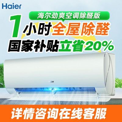 20%յ1.5PȩһƵůһҼ1849Ԫ