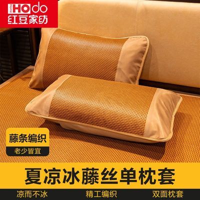 ڲ춹ҷ׳˼ļϯͷһװ48cmx74cm 12.6Ԫ