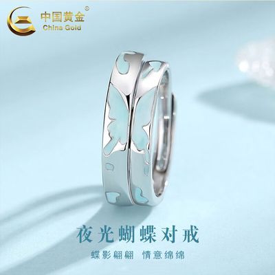 ڲйƽS925ָŮҹ¶Խ丸׽ŮѰ100Ԫ