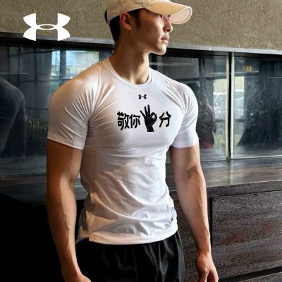 UA�������ٸ�T����ʿ���佡��ߣ���˶��ܲ�ѵ��͸������ӡ������ 64.2Ԫ