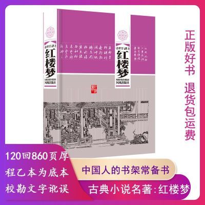 ڲ桿йĴŵС˵:¥βѩ۷˳9.92Ԫ