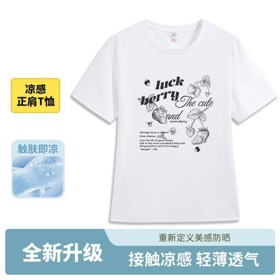 ڲ·S&KϵгǸtŮ2025¿ϵ˶39.9Ԫ