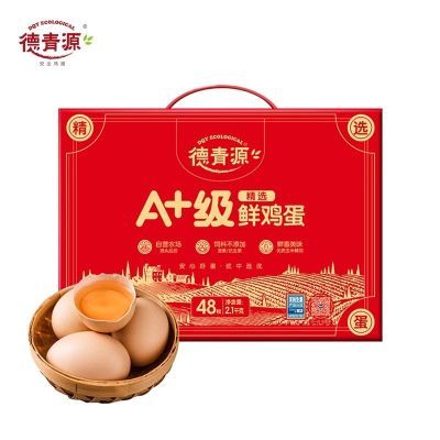 ڲԴA48ö޿ʼ ѽ콢ũֱ64.5Ԫ