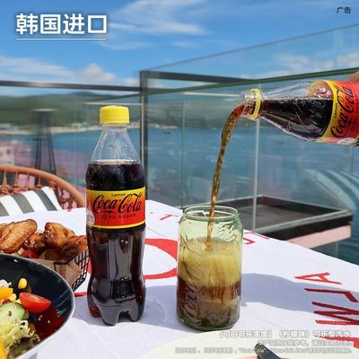 ڿɿڿζ500ml*24ƿԭ̼ˮƷ172Ԫ